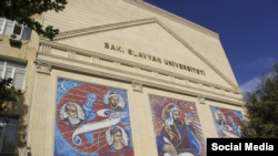 Bakı Slavyan Universiteti