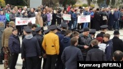 «Митинг против террора» в Керчи, 8 апреля 2017 года.